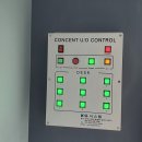 동문초등학교 이미지