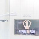 (주)티에네스 네이버블로그
