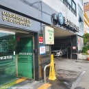 한국한센복지협회경기인천지부부설의원 이미지