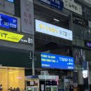 수선식당 | 안양 범계 남자옷가게 슬로워 체형에 맞춘 수선서비스까지