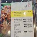 백년오리 이미지