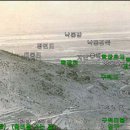 학장초등학교