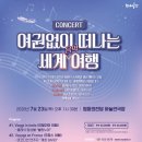 하늘연극장 이미지