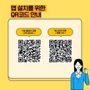 새김스토어