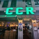 씨씨알호프 | 인천 옛 감성 가득한 LP바, 라이브 무대까지 완벽, "CCR"
