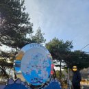 상족암군립공원 제전화장실 네이버블로그