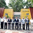 신성행복경로당 이미지