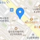 양푼이국수 - 시흥시 다솜마을2길 15 | 양푼이국수