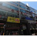 그린홈프라자 이미지