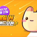 w-22 이미지