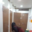 중앙상가 공중화장실 이미지