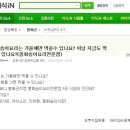 봉화모텔