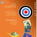 비타민박사 이미지