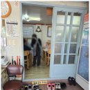기장수산업협동조합 | 기장 횟집 추천 대변항 멸치회 멸치구이 멸치쌈밥 점심 맛집 초원횟집