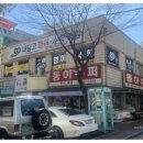 의료법인 숭인의료재단 이미지