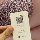 미드림헤어 - 김해시 | 미드림헤어