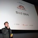 영화제작소 이미지