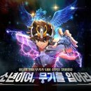 세인트피알