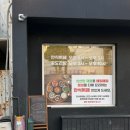 큰손한식뷔페 - 안성시 | 큰손한식뷔페
