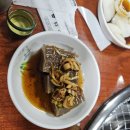 가야산참숯불구이 | 대구맛집~!도원동 가야산 참숯불구이집에 가서 갈매기살을 먹다~~!