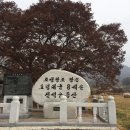 옥현농장 이미지