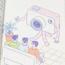 안경닥터 & 보청기 이미지