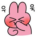그라벨호텔제주 이미지