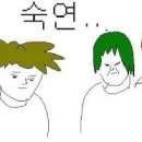 오션사이드 레스토랑 이미지