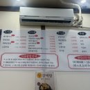 장수마을 고깃집 이미지