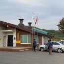 화월경로당 이미지