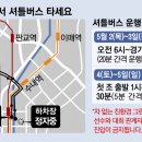 무료입장 이미지