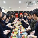 호원대학교 이미지