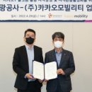 ㈜서울씨티투어 이미지