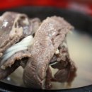 전통45년설렁탕 네이버블로그