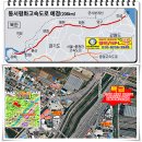 GTX A노선 삼성~동탄 구간(39.5㎞) 은 국가 재정 사업으로,지난 4월부터 공사가 진행 중이다 이미지