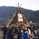 대미마을회관 이미지