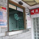 주식회사 유은 이미지