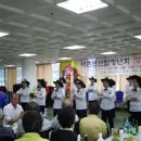 초대2리 이미지