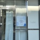 도안홈마트 이미지