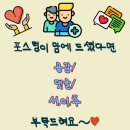 바디본랩