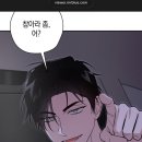 와슈바오빠ㅋㅋ 이미지