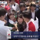 민술농장 이미지