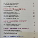뷰티라이프솔루션 이미지
