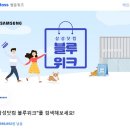 행운닷컴 이미지