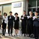 부경대학교 산학협력관 이미지