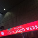 노느라 매우 바쁜 휴학생 (+부산혼자여행 후기)