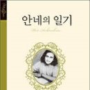 더씨앤에이 네이버블로그