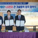 블루가(주) 이미지