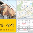 구로-구로-구로-159 이미지