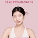 HANS 피부미용센터 이미지